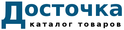 Каталог товаров Досточка Каталог товаров Досточка